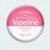 Vaseline Lip Therapy – пролетна новост за устни